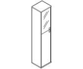 Шкаф высокий узкий Л/П (1 средняя дверь ЛДСП, 1 низкая дверь стекло) Л.СУ-1.7 Л/П