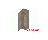 LAVA Гардероб L.60 L/R 723/724 L/R