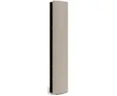 Боковина шкафа левая XSK0525L