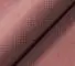 Киви 69