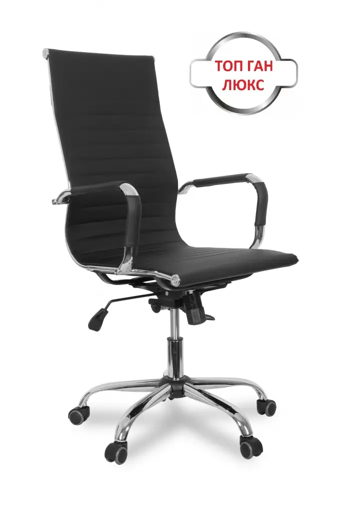 ДЛЯ РУКОВОДИТЕЛЯ ЦЛГ (CLG-620 LXH-A)