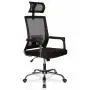 ДЛЯ ПЕРСОНАЛА Кресло ЦЛГ (CLG-423 MXH-A Black)