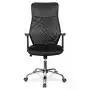 ДЛЯ ПЕРСОНАЛА Кресло ЦЛГ (CLG-418 MXH Black)