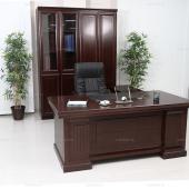 кабинеты руководителя naath (нат) - мебель для кабинета руководителя
