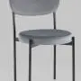 ОФИСНЫЕ СТУЛЬЯ Бриф велюр (Brif)