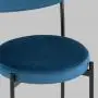 ОФИСНЫЕ СТУЛЬЯ Бриф велюр (Brif)
