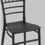 ОФИСНЫЕ СТУЛЬЯ Кьявари (Chiavari)