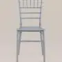 ОФИСНЫЕ СТУЛЬЯ Кьявари (Chiavari)