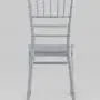 ОФИСНЫЕ СТУЛЬЯ Кьявари (Chiavari)