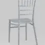 ОФИСНЫЕ СТУЛЬЯ Кьявари (Chiavari)