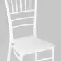ОФИСНЫЕ СТУЛЬЯ Кьявари (Chiavari)