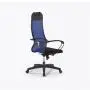 ДЛЯ РУКОВОДИТЕЛЯ Сит 10 Б1-111К-Икс2 (Sit 10 B1-111K-X2)