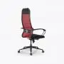 ДЛЯ РУКОВОДИТЕЛЯ Сит 10 Б1-111К-Икс2 (Sit 10 B1-111K-X2)