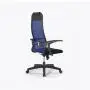 ДЛЯ РУКОВОДИТЕЛЯ Сит 10 Б1-111У-Икс2 (Sit 10 B1-111U-X2)