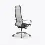 ДЛЯ РУКОВОДИТЕЛЯ Синхросит 10 Б1-104К-Т (SynchroSit 10 B1-104K - T)