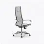 ДЛЯ РУКОВОДИТЕЛЯ Синхросит 10 Б1-107К-Т (SynchroSit 10 B1-107K - T)