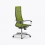 ДЛЯ РУКОВОДИТЕЛЯ Синхросит 10 Б1-107К-Т (SynchroSit 10 B1-107K - T)