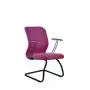 ОФИСНЫЕ СТУЛЬЯ СУ-Мр-4 (SU-Mr-4/подл.079/осн.008)