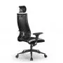 ДЛЯ РУКОВОДИТЕЛЯ Эрголайф Сит 10 (ErgoLife Sit10) 0000602