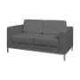 ОФИСНЫЕ ДИВАНЫ Диван Руум (Ruum)