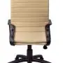 ДЛЯ ПЕРСОНАЛА 1165-4 (1165-4)