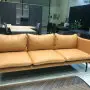 ОФИСНЫЕ ДИВАНЫ Диван Сальвадор (Salvador)