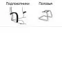 ДЛЯ РУКОВОДИТЕЛЯ Силует (Siluet)