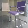 ОФИСНЫЕ СТУЛЬЯ Скайлайн (Skyline) кантилевер хром