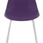 ОФИСНЫЕ СТУЛЬЯ Шелл ГР (Shell GR)
