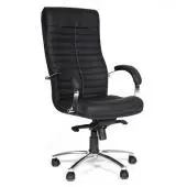 для руководителя чэрмэн (chairman 480)