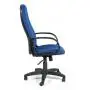 ДЛЯ РУКОВОДИТЕЛЯ Чэрмэн (Chairman 279-TW)