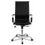ДЛЯ РУКОВОДИТЕЛЯ Кресло ЦЛГ (CLG-621-A Black)