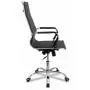 ДЛЯ РУКОВОДИТЕЛЯ Кресло ЦЛГ (CLG-621-A Black)