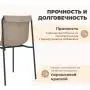 ОФИСНЫЕ СТУЛЬЯ СЧТ-С178 (SHT-S178)
