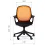 ДЛЯ ПЕРСОНАЛА Чэрмэн (Chairman 820 Black)