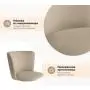 ОФИСНЫЕ СТУЛЬЯ СЧТ-СТ36/64 (SHT-ST36/S64) Хром
