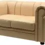 ОФИСНЫЕ ДИВАНЫ Диван Ванкувер (С-500С) (Vancuver C-500C)