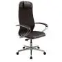 ДЛЯ РУКОВОДИТЕЛЯ Эрголайф комфорт (ErgoLife Comfort)