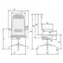 ДЛЯ РУКОВОДИТЕЛЯ Синхросит 10 Б1-104К-Т (SynchroSit 10 B1-104K - T)