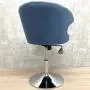 ОФИСНЫЕ СТУЛЬЯ Бальб (Balb)