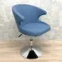 ОФИСНЫЕ СТУЛЬЯ Бальб (Balb)