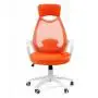 ДЛЯ РУКОВОДИТЕЛЯ Чэрмэн (Chairman 840 White)