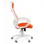 ДЛЯ РУКОВОДИТЕЛЯ Чэрмэн (Chairman 840 White)