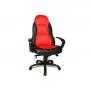 ДЛЯ РУКОВОДИТЕЛЯ Спид Чэр (Speed Chair черная экокожа/микрофибра)