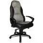 ДЛЯ РУКОВОДИТЕЛЯ Спид Чэр (Speed Chair черная экокожа/микрофибра)