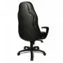 ДЛЯ РУКОВОДИТЕЛЯ Спид Чэр (Speed Chair черная экокожа/микрофибра)