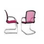 ОФИСНЫЕ СТУЛЬЯ Опэн (Open Chair 100)